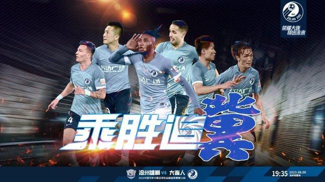 天天拍夜夜添久久精品中文